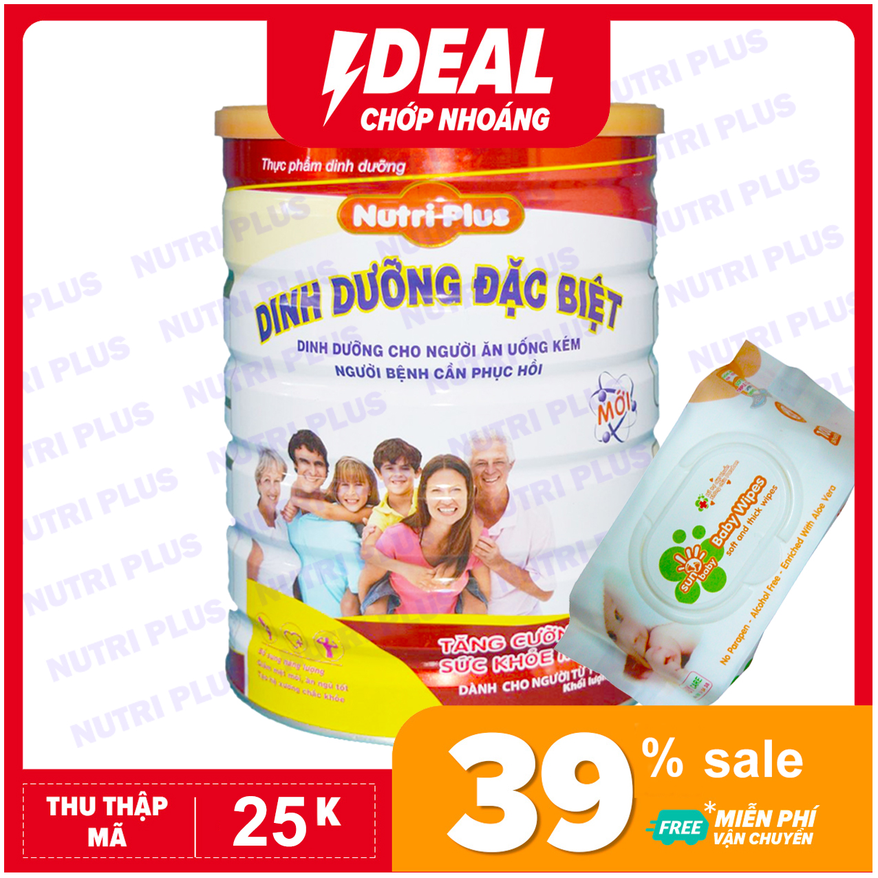 [TẶNG 1 BỊCH KHĂN ƯỚT 100 TỜ SUNBABY] Sữa Dinh dưỡng dành cho người lớn tuổi, ăn uống kém, người bệnh cần hồi phục NUTRI PLUS DINH DƯỠNG -900G -Không dành cho trẻ dưới 2 tuổi