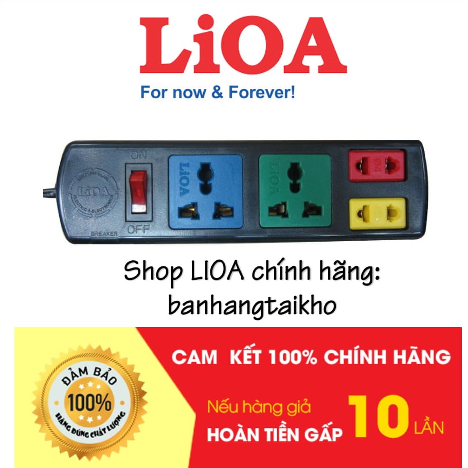 Ổ cắm LiOA 4 lỗ, có công tắc 2200W 3m/5m 2D2S