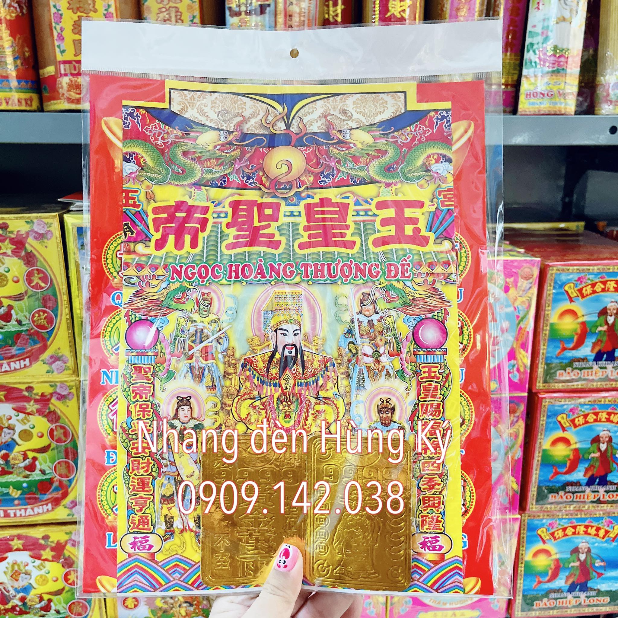 Bộ giấy cúng tất niên lớn