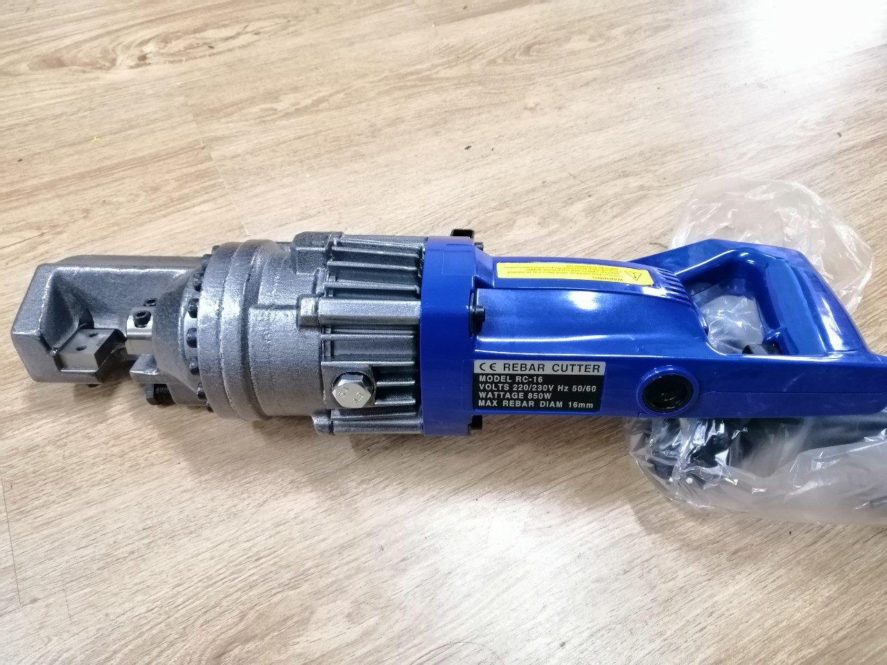 Máy cắt sắt thủy lực rc16- máy cắt sắt thủy lực - rc16