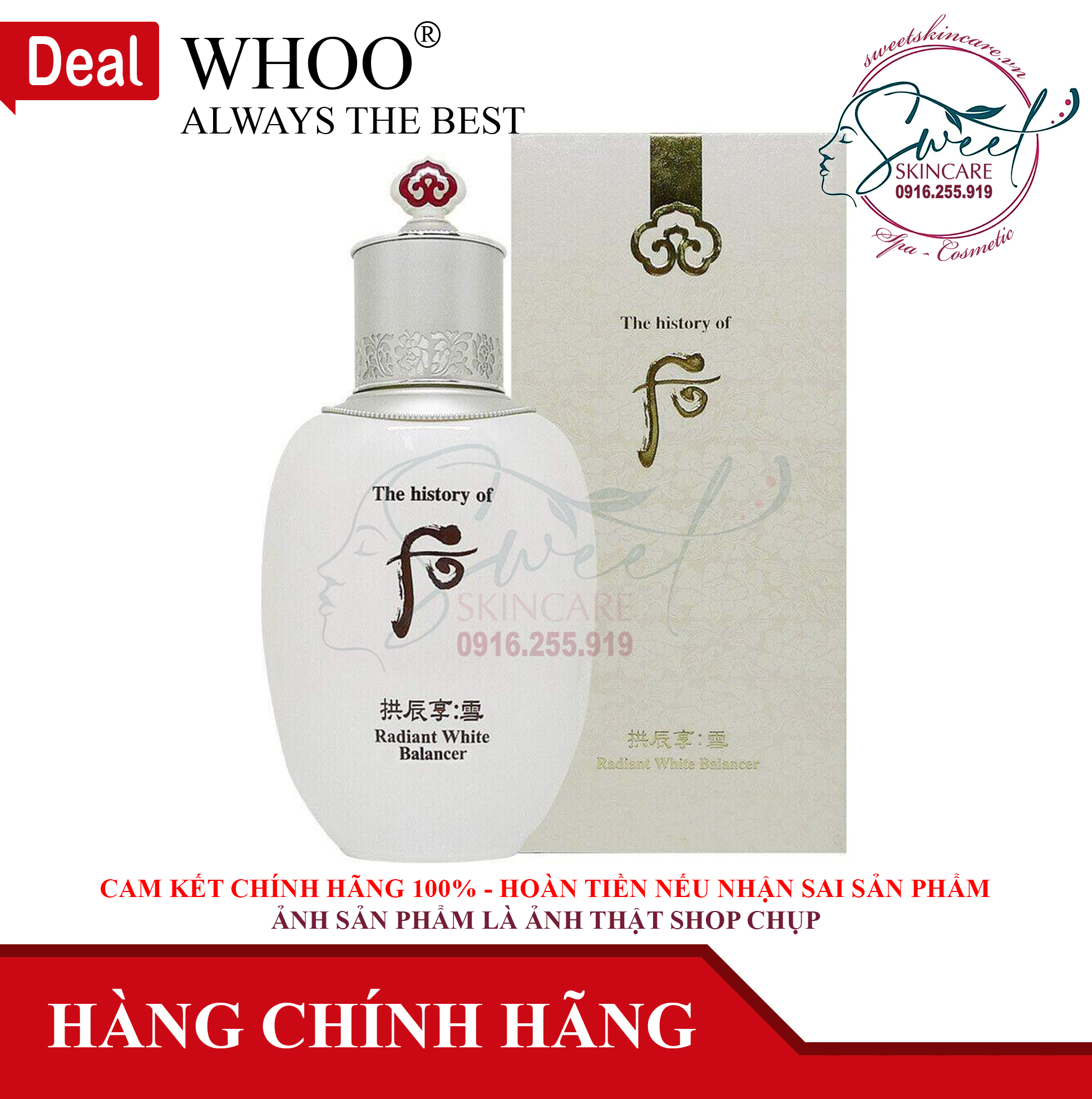 Sữa dưỡng trắng da Whoo Gongjinhyang Seol Radiant White Emulsion