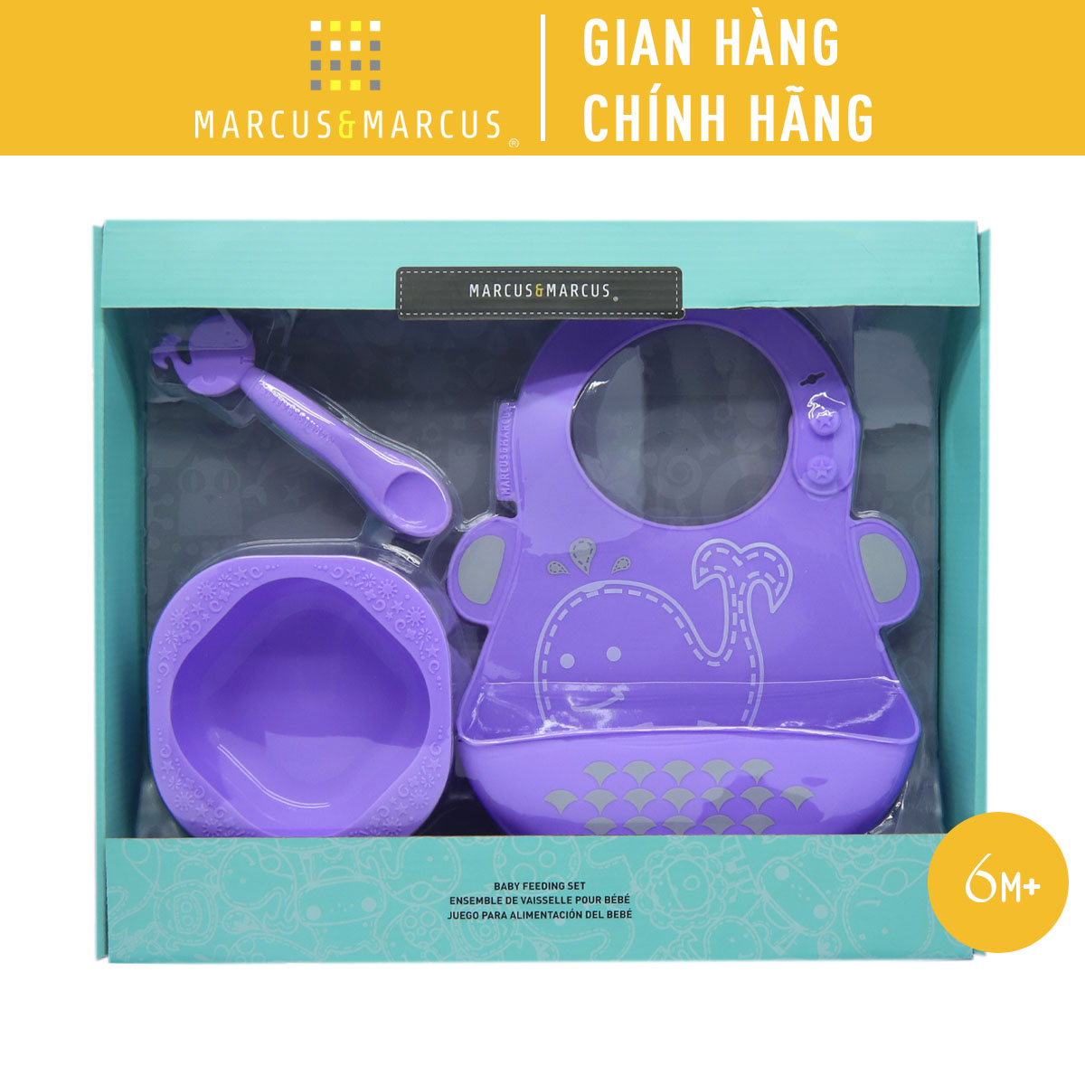 Bộ đồ dùng ăn dặm silicon Baby Marcus & Marcus, cho bé từ 6 tháng - Willo