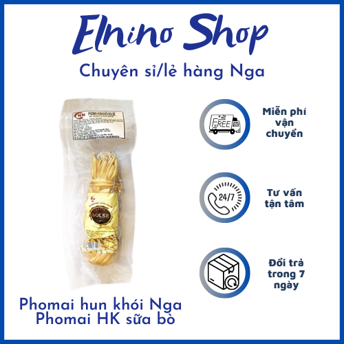 Phomai hun khói Nga🇷🇺🇷🇺 Phomai HK sữa bò - 100g🍓Luxury Store🍓