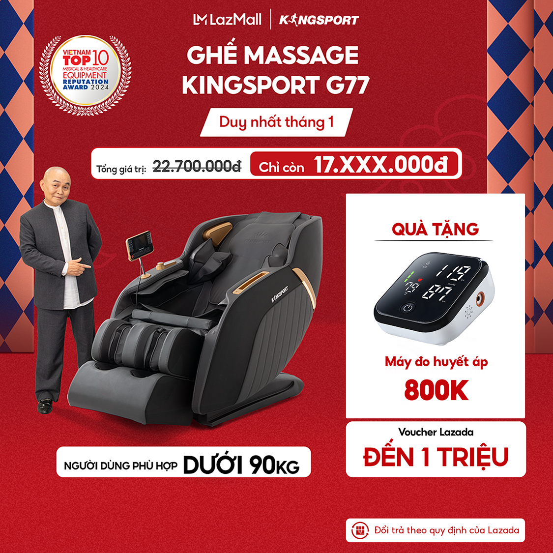  Miễn phí lắp đặt |  Ghế massage KINGSPORT G77 New màu sắc hiện đại tích hợp điều khiển bằng giọng nói khung ghế rộng rãi và thoải mái 