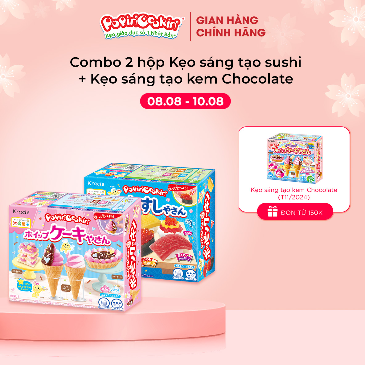 Combo 2 hộp kẹo đồ chơi sáng tạo ăn được Popin Cookin gồm : Kem Chocolate + 1 hộp kẹo tự chọn chính hãng