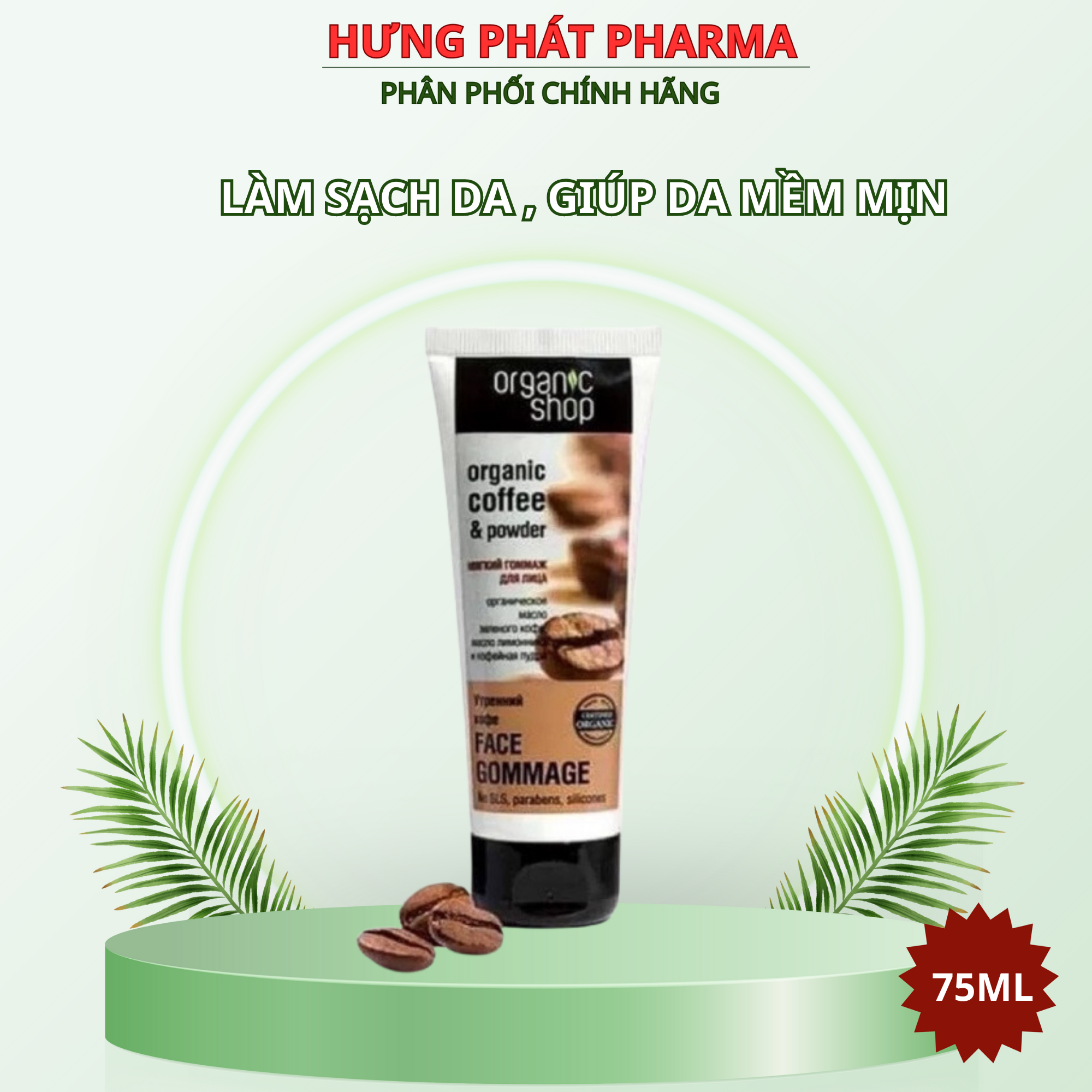 Tẩy da chết mặt Organic shop Organic coffee & powder Nga – Tuýp 75ml