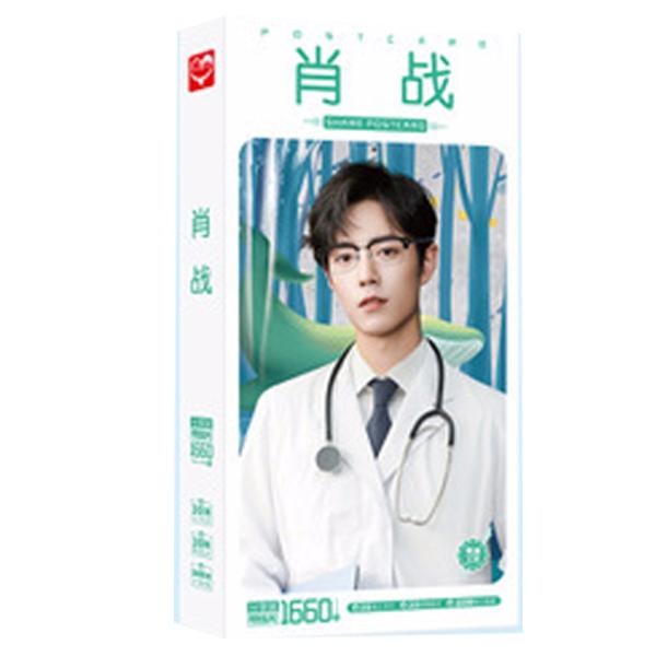 Postcard Tiêu Chiến Trần tình lệnh Ma đạo tổ sư 1660 ảnh hộp ảnh bộ ảnh có ảnh dán + lomo + postcard bưu thiếp Vương Nhất Bác Lam Vong Cơ Ngụy Vô Tiện