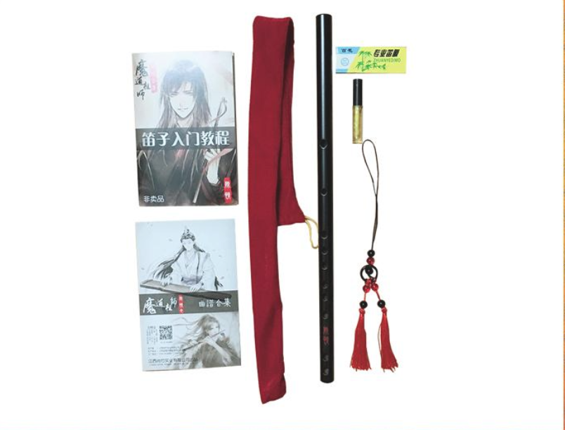 Sáo dizi tone cdefg màu đen pl-03 - hàng có sẵn