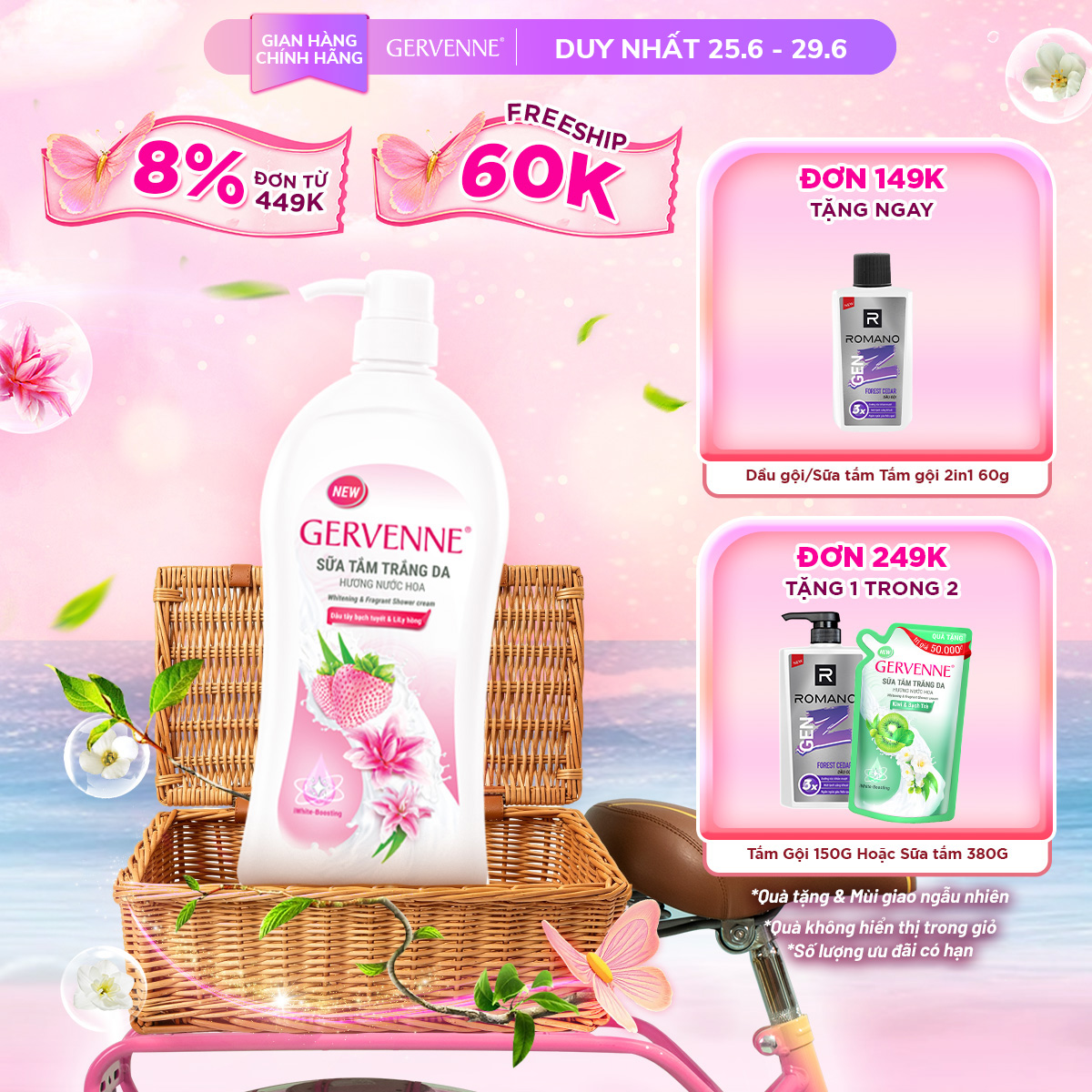 Sữa tắm trắng da hương nước hoa Dâu Tây Bạch Tuyết  Lily Hồng Gervenne 900g + Tặng sữa tắm 450g