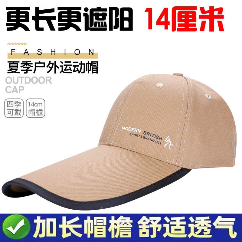 Mũ Mũ Lưỡi Trai Có Vành Dài Mùa Hè Cho Nam Mũ Lưới Mùa Xuân Mũ Bóng Chày Thoáng Khí Mũ Chống Nắng Che Nắng Câu Cá Ngoài Trời