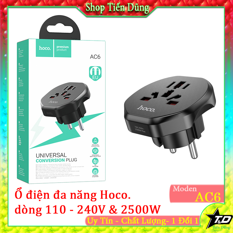 Ổ điện đa năng 2500W HOCO AC6 chân tròn chuẩn EU, dòng điện 110 - 240V, ổ cắm đa năng dành cho mọi loại thiết bị điện.