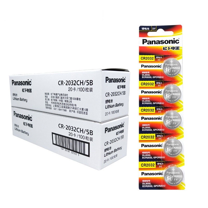 Vỉ 5 viên pin cmoss Painasonice CR2032 Lithium 3V dùng cho remote, khóa xe, cửa cuốn, smartkey, đồng hồ...