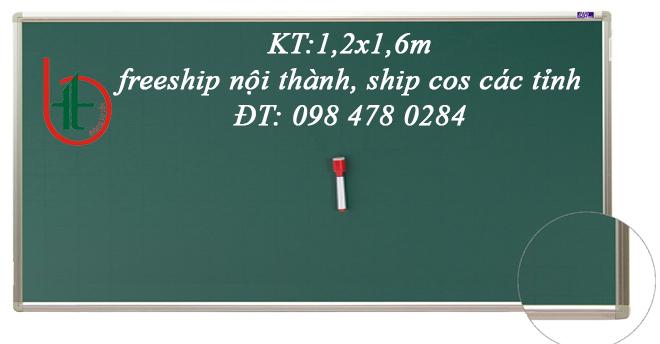 Bảng từ xanh viết phấn KT1,2x1,6m - Tặng bông lau, phấn và Nam châm
