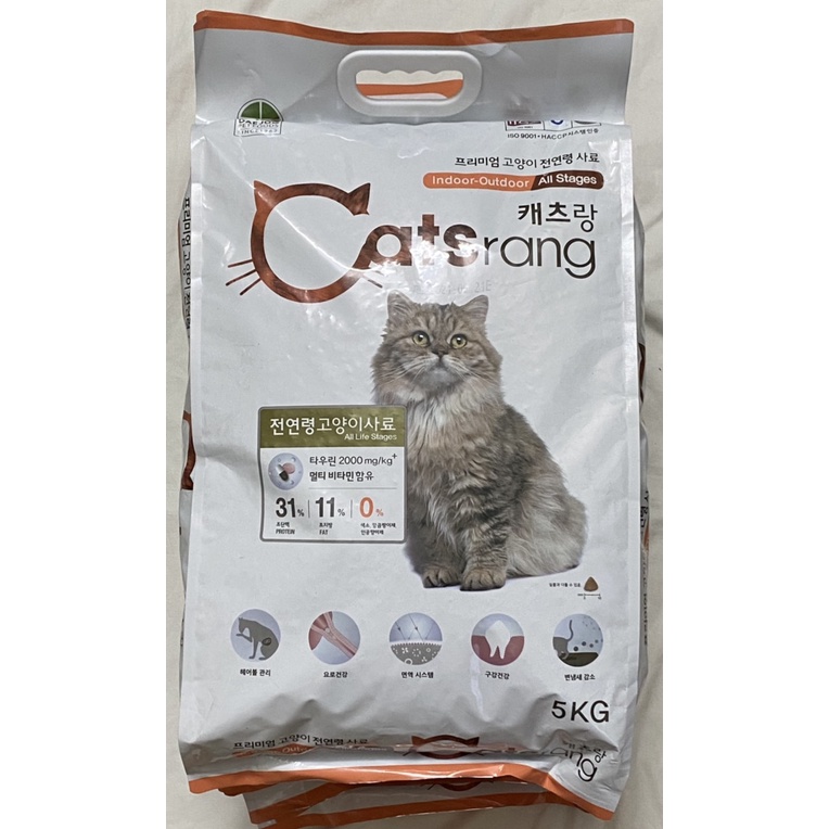 [5kg] Thức ăn hạt cho mèo CATSRANG Hàn Quốc 5kg cho mèo mọi lứa tuổi