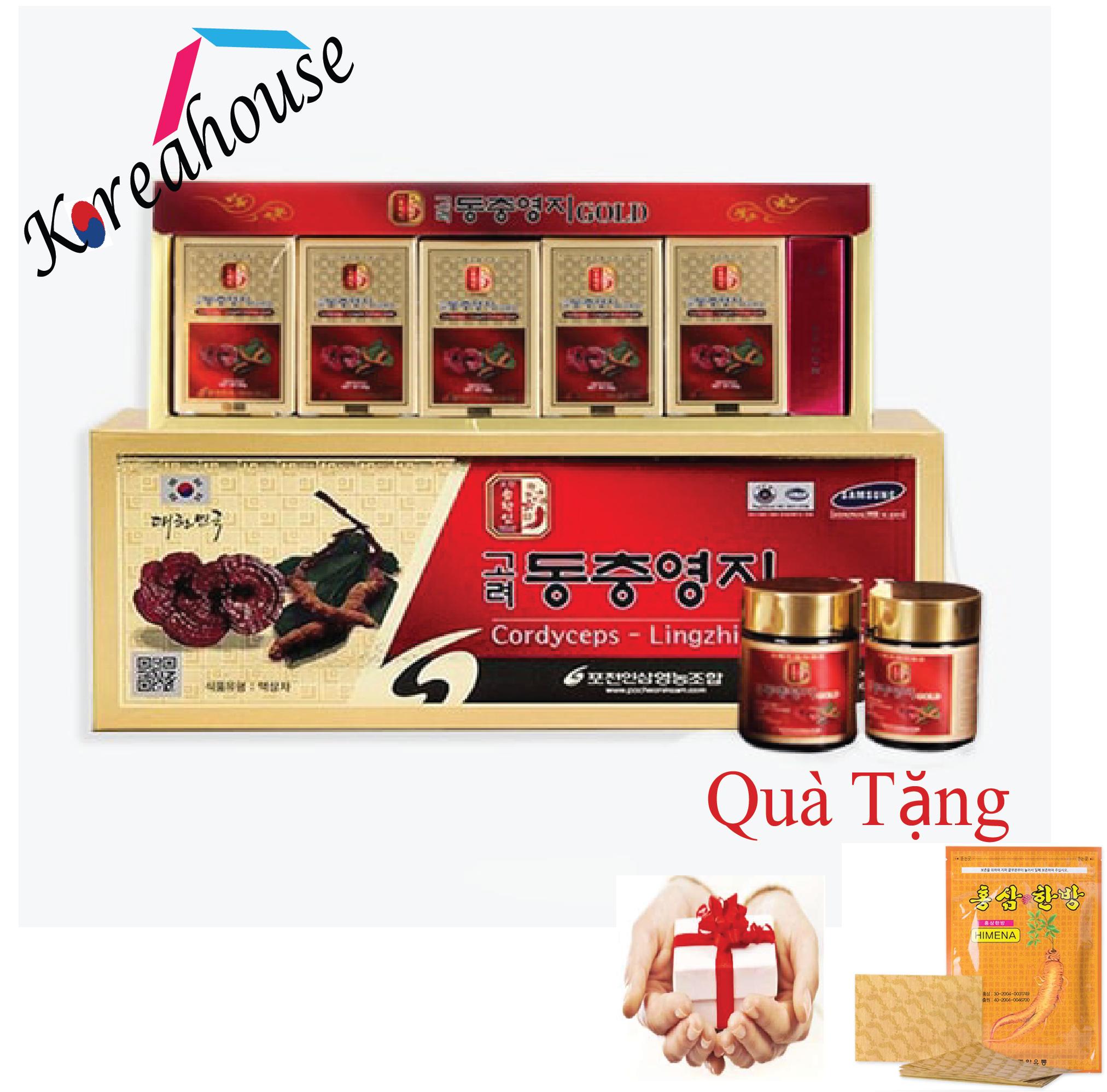 [HCM]Cao linh chi đông trùng hạ thảo Pocheon cô đặc Hàn Quốc (Hộp 5 lọ)- CAM KẾT CHÍNH HÃNG
