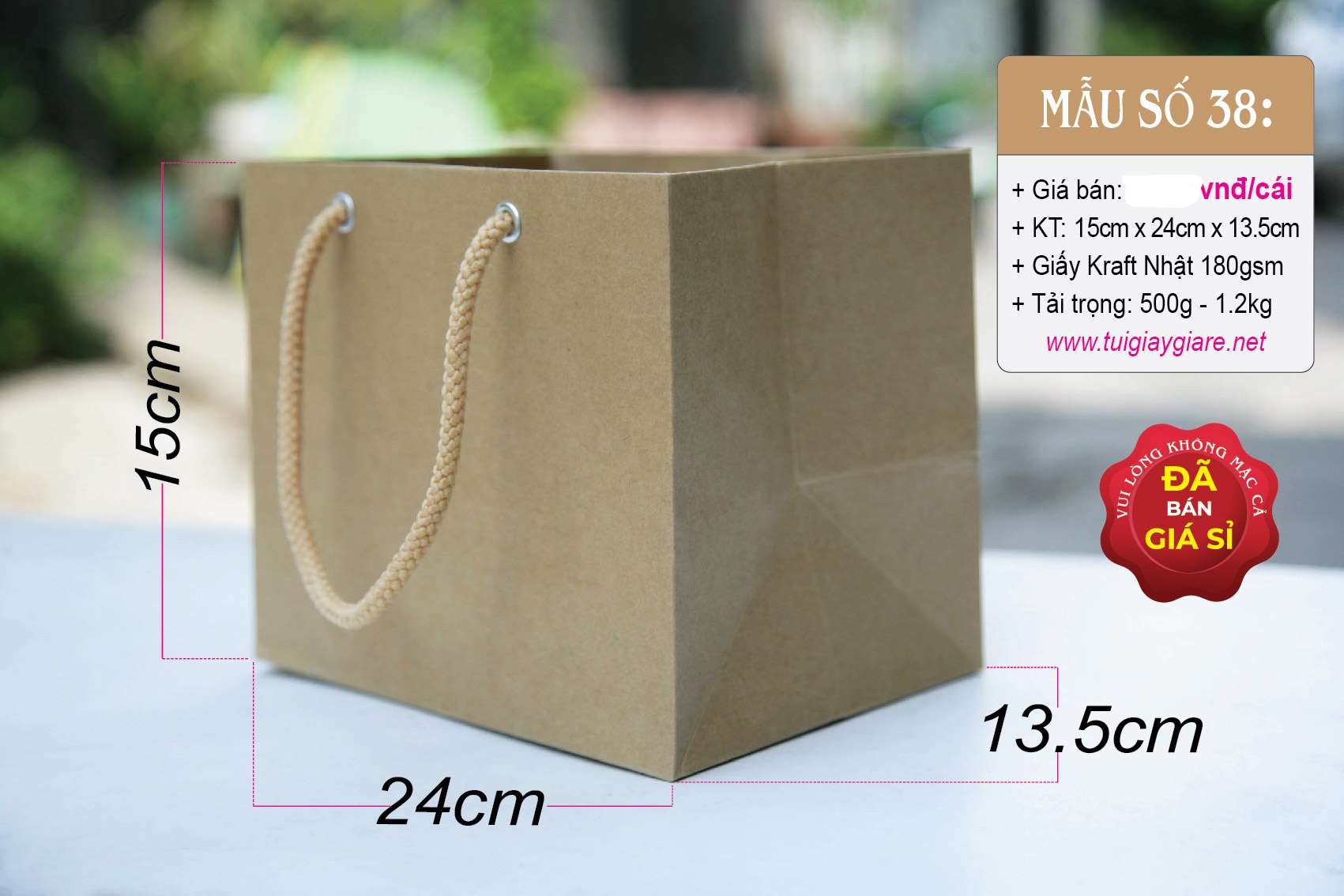 25 cái Túi số 38 - Túi giấy kraft đựng hộp thức ăn hộp thực phẩm hộp quà tặng