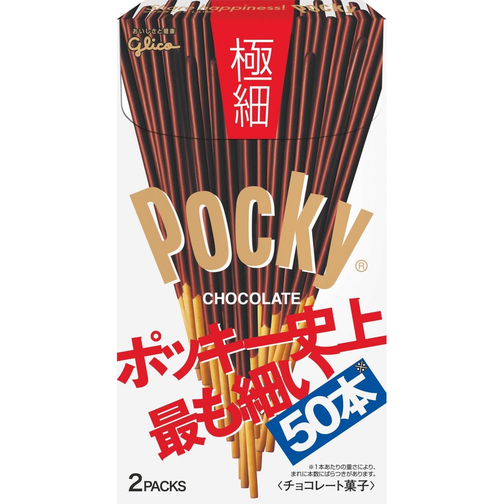 Bánh que Pocky Nhật Bản