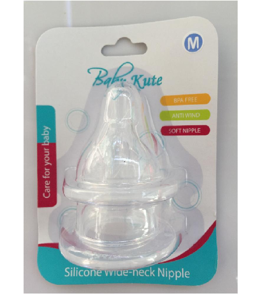 [HCM]Bộ 2 núm ti cổ rộng bằng Silicone siêu mềm Baby Kute size M nhập khẩu từ Thái Lan