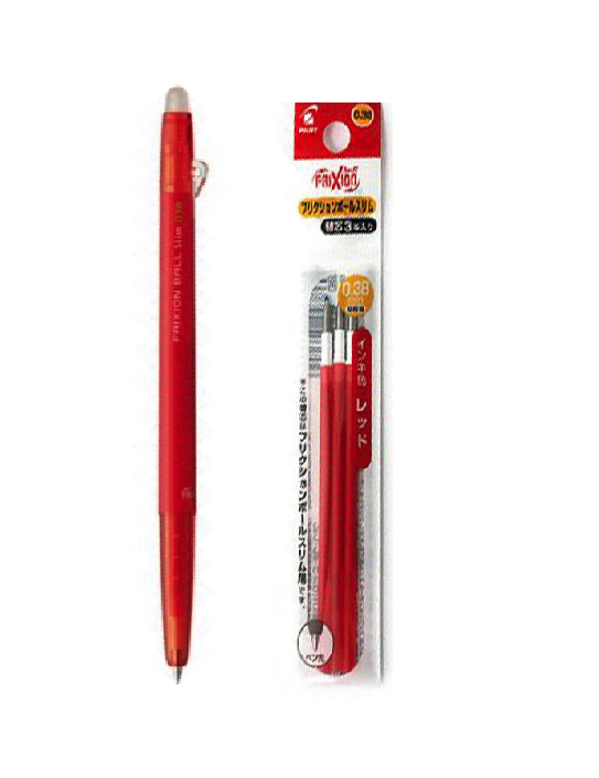 Combo bút bi xoá được + 3 ngòi Frixion Pilot - ngòi 0.38
