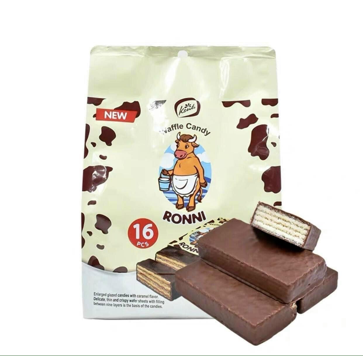 Bánh xốp Nga phủ socola Hiệu con bò sữa 528g
