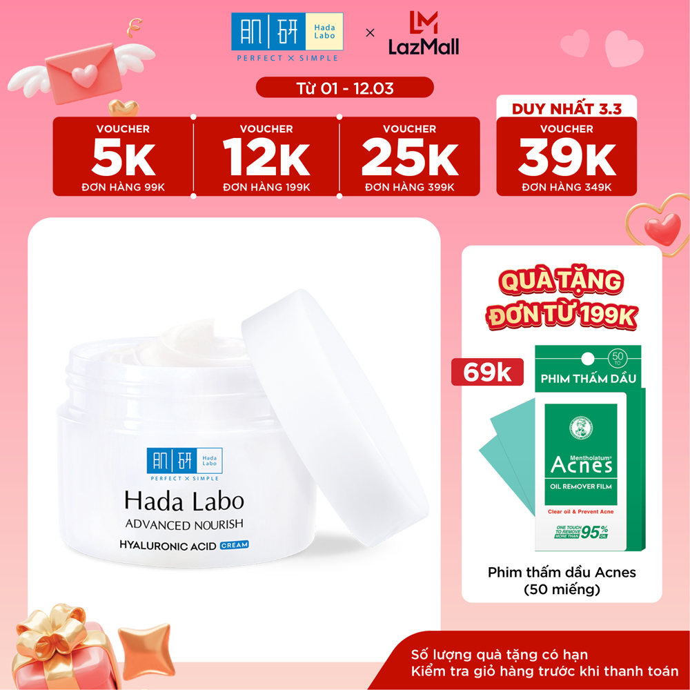 Kem dưỡng ẩm Hada Labo Advanced Nourish Cream 50g