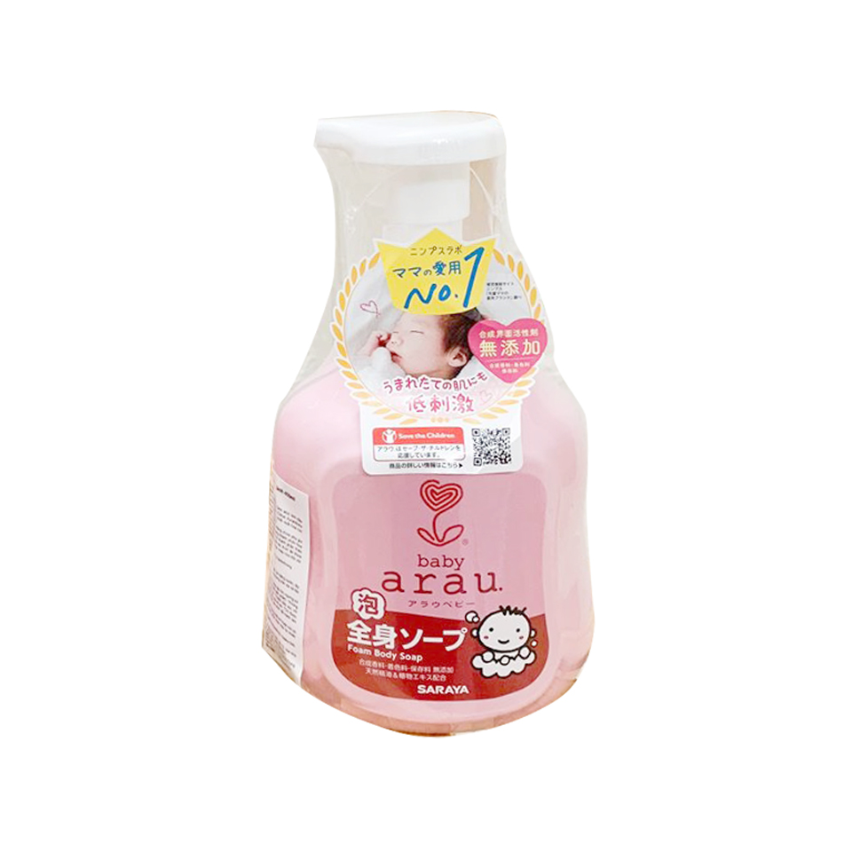 Sữa Tắm Gội Arau Baby Cho Bé Từ Sơ Sinh Chai 450ml