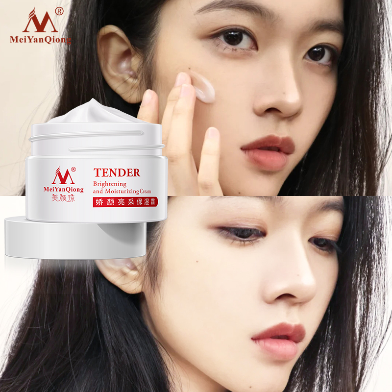 MeiYanQiong kem dưỡng ẩm thu nhỏ lỗ chân lông chăm sóc da mặt kem làm trắng sáng da tinh chất dịu dàng chống lão hóa làm mờ và loại bỏ nếp nhăn hiệu quả - INTL