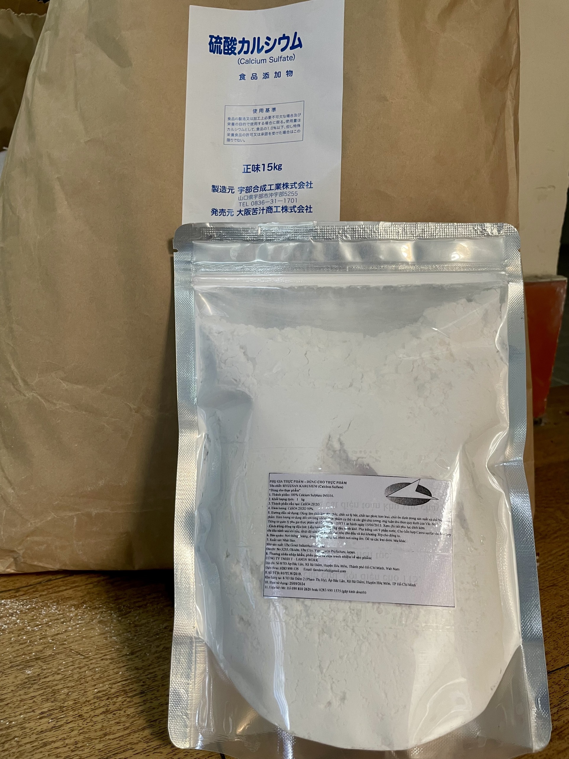 Canxi sunfat Nhật Bản 1kg thạch cao tinh khiết 99% làm đậu hũ nhanh đông béo mịn