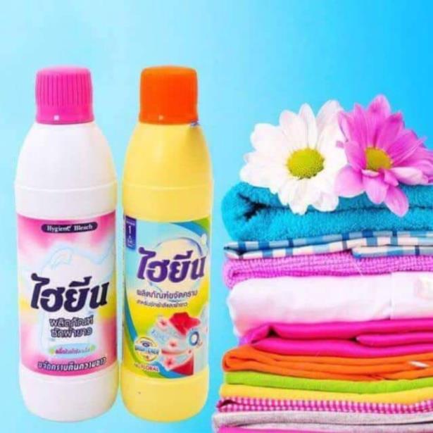 Nước tẩy quần áo hygiene 250 ml - tẩy mầu