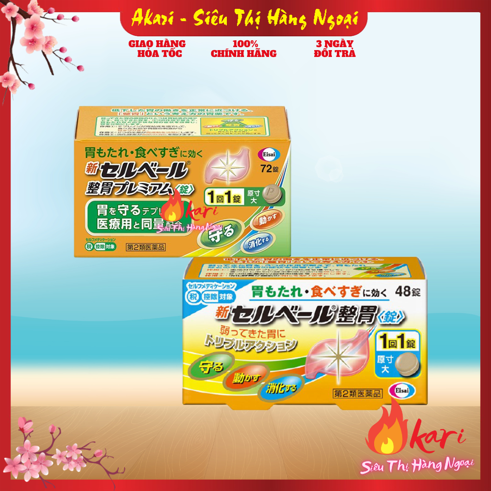 Viên uống dạ dày Sebuberu Eisai New Cerbere Nhật Bản