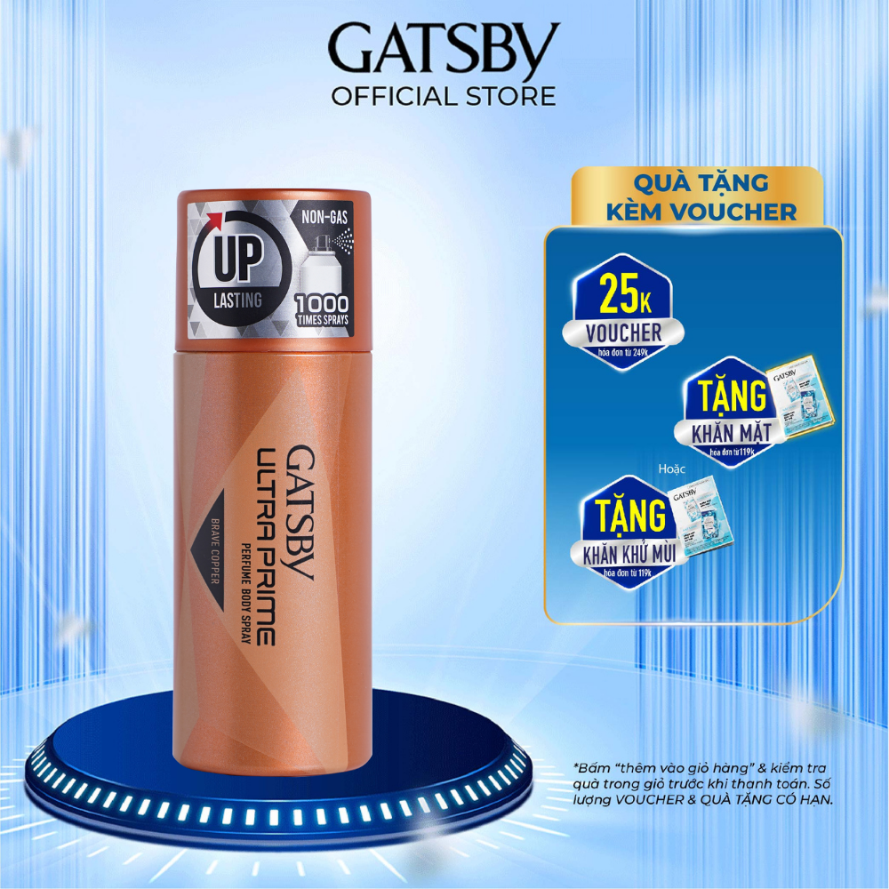 Xịt toàn thân hương nước hoa GATSBY PERFUME BODY SPRAY BRAVE COPPER 150ml