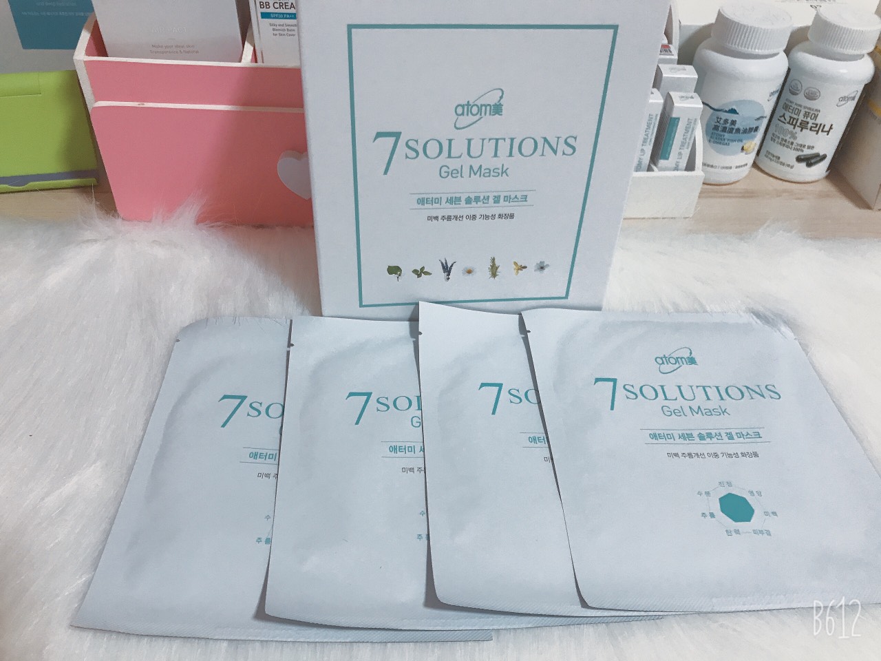 Mặt nạ dưỡng da Atomy 7 SOLUTIONS GEL MASK