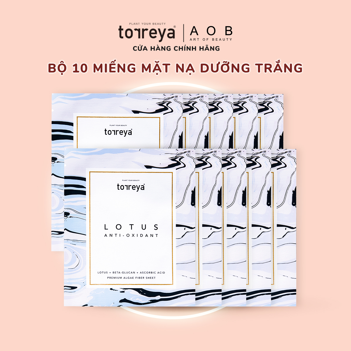 Mặt nạ dưỡng da torreya lotus anti-oxidant mask, chiết xuất từ lá sen