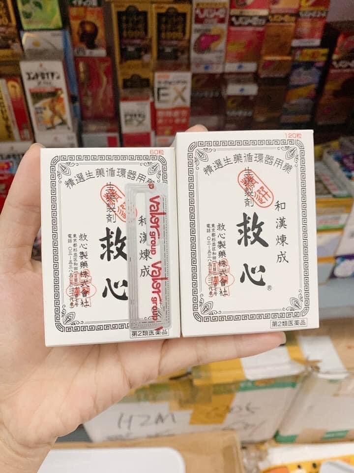 Viên trợ tim kyushin 60 viên Nhật Bản Chuẩn auth- chuẩn nhật