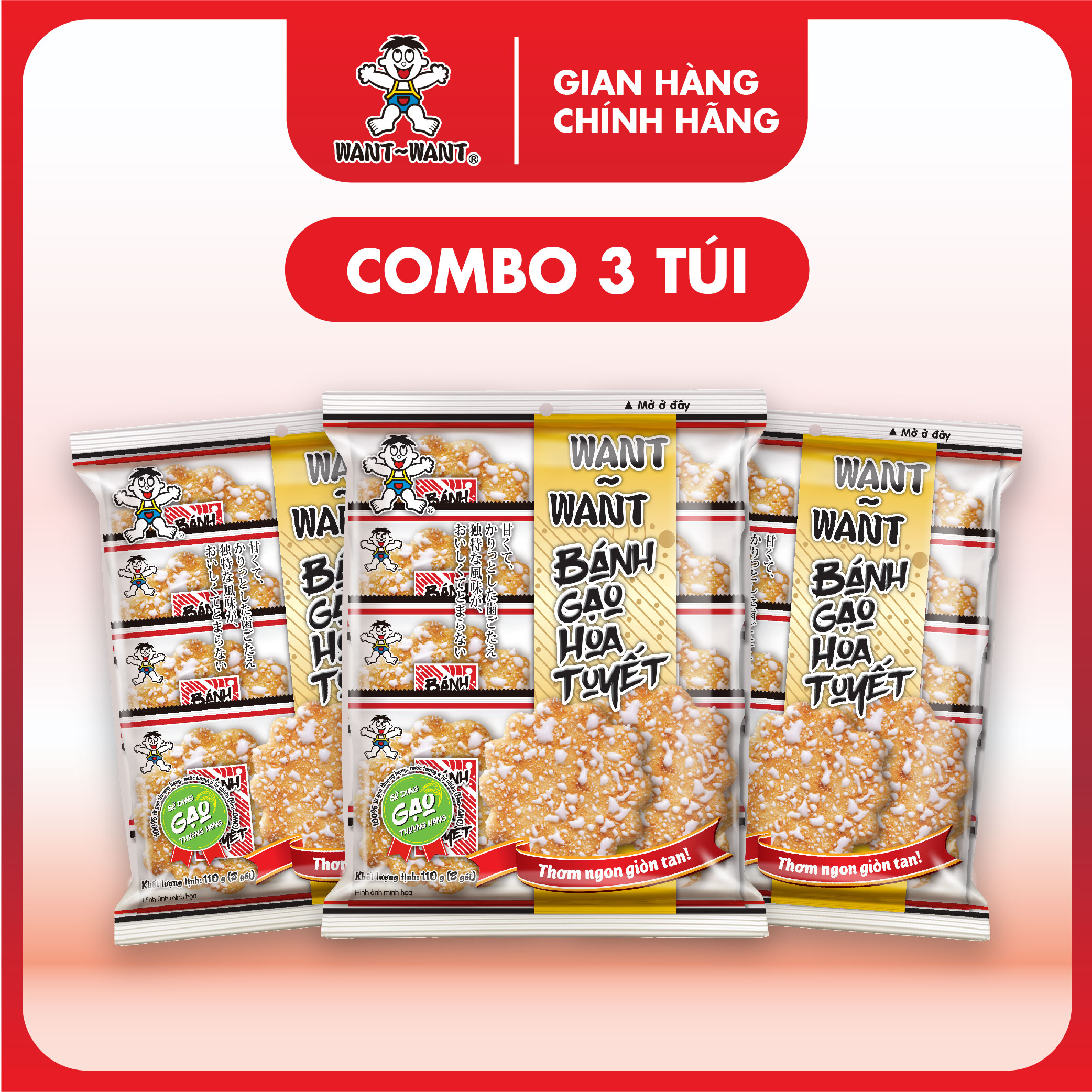  Combo Bánh Gạo Hoa Tuyết Vị Nước Tương Thanh Cay 110g To Ngon Rõ Vị 