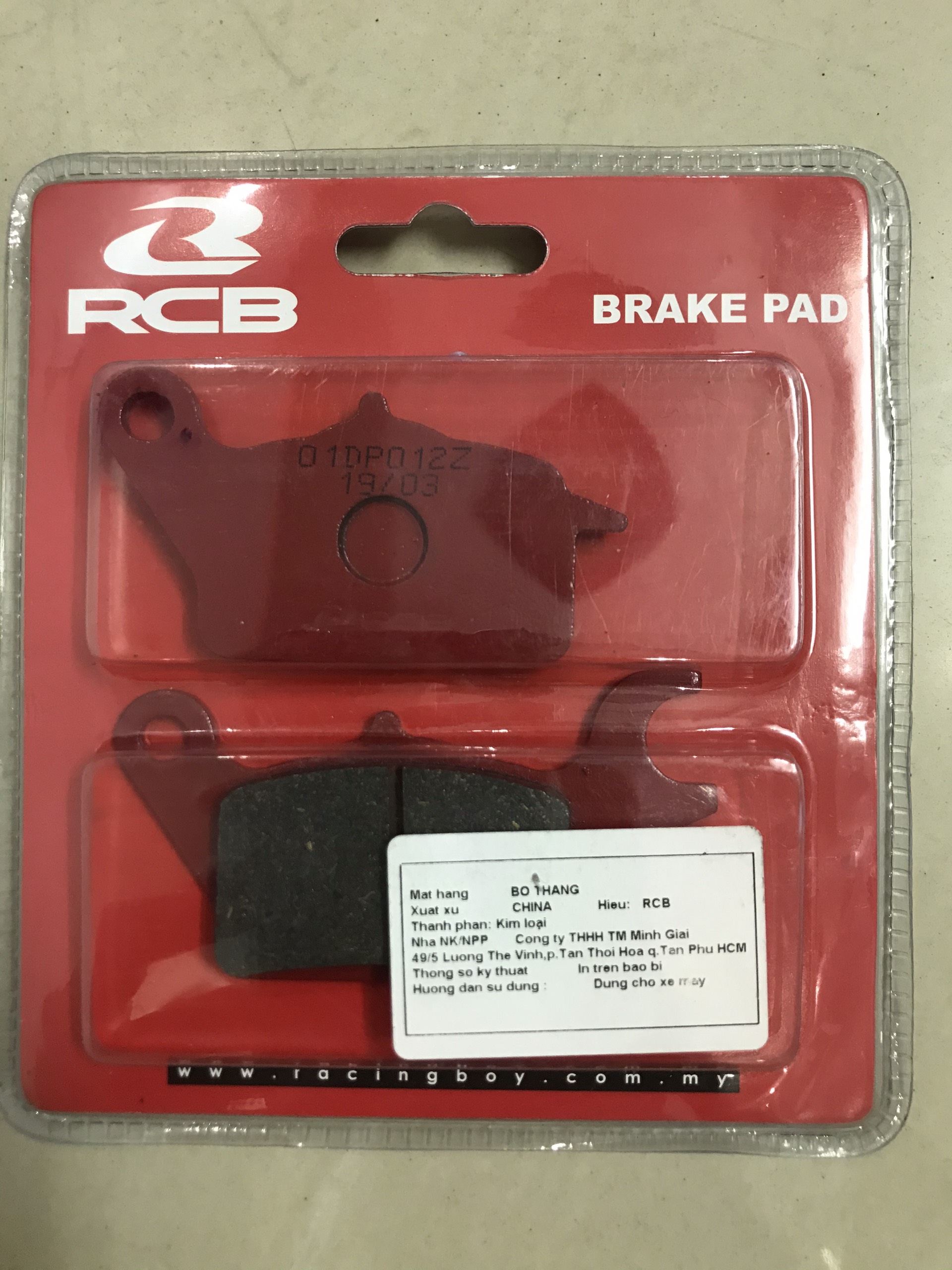 Bố thắng đĩa trước RCB cho Winner (má phanh)