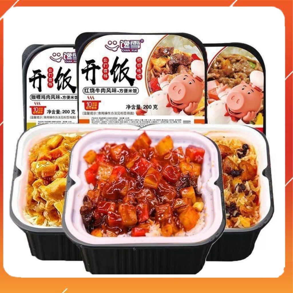 Cơm tự sôi các hãng trung