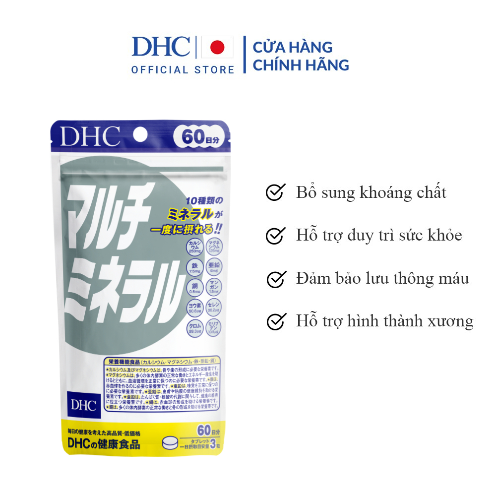 [HSD 30/11/2025] Thực phẩm bảo vệ sức khỏe DHC MULTI MINERALS (NEW) (60 ngày) -Dạng viên uống hỗ trợ bổ sung khoáng chất