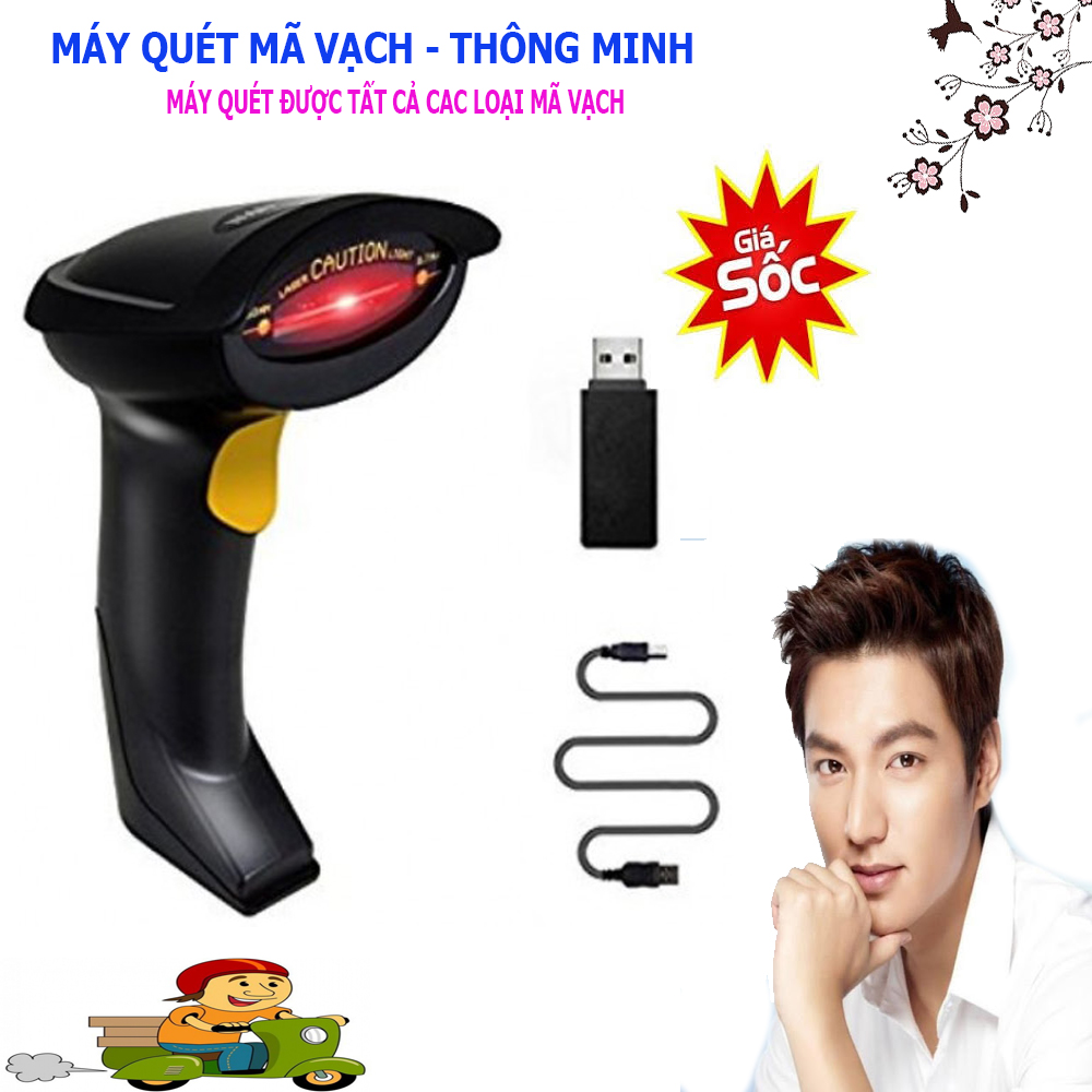 Máy Quét Mã Vạch, Máy Quét Mã Vạch Không Dây, Máy Bắn Mã Vạch, Máy Đọc Mã Vạch - Dễ Dàng Sử Dụng Trong Môi Trường Kho, Bãi - Đảm Bảo Độ Chính Xác Của Mã Vạch Sản Phẩm, Dễ Dàng Sử Dụng, Tiết Kiệm Tối Đa Thời Gian Kiểm Tra Hàng Tồn Kho