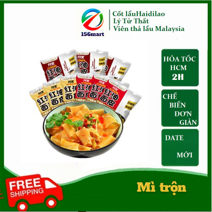 Mì trộn dầu chua cay A Khoan/ Akuan - Cay xuyên tiêu