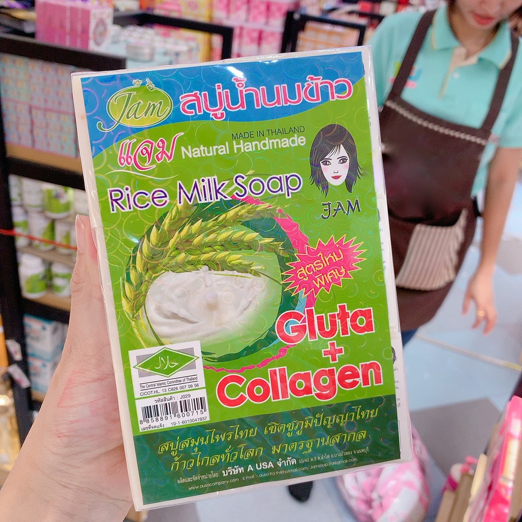 Xà phòng cám gạo - xà phòng trắng da thái lan jam rice milk soap 65gr