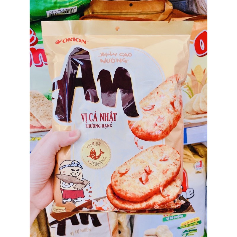 Bánh gạo orion vị cá nhật 117,4g