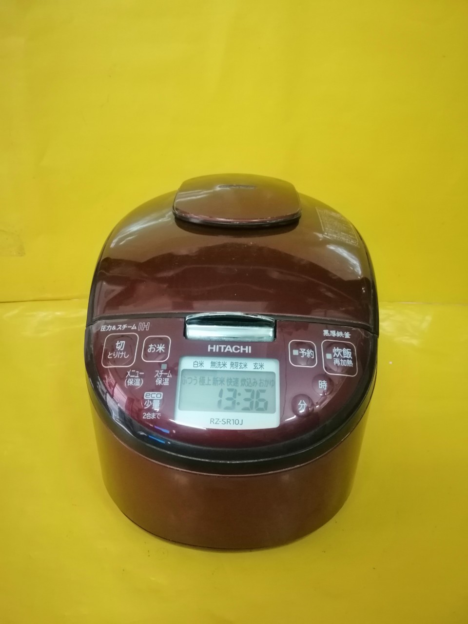 Nồi cơm nội địa nhật hitachi áp suất rz-sr10j đỏ