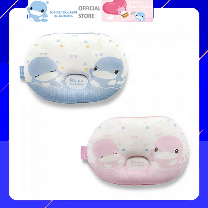 Gối chống méo đầu cho bé sơ sinh thoáng khí 3D kuku ku2085 20x28 cm