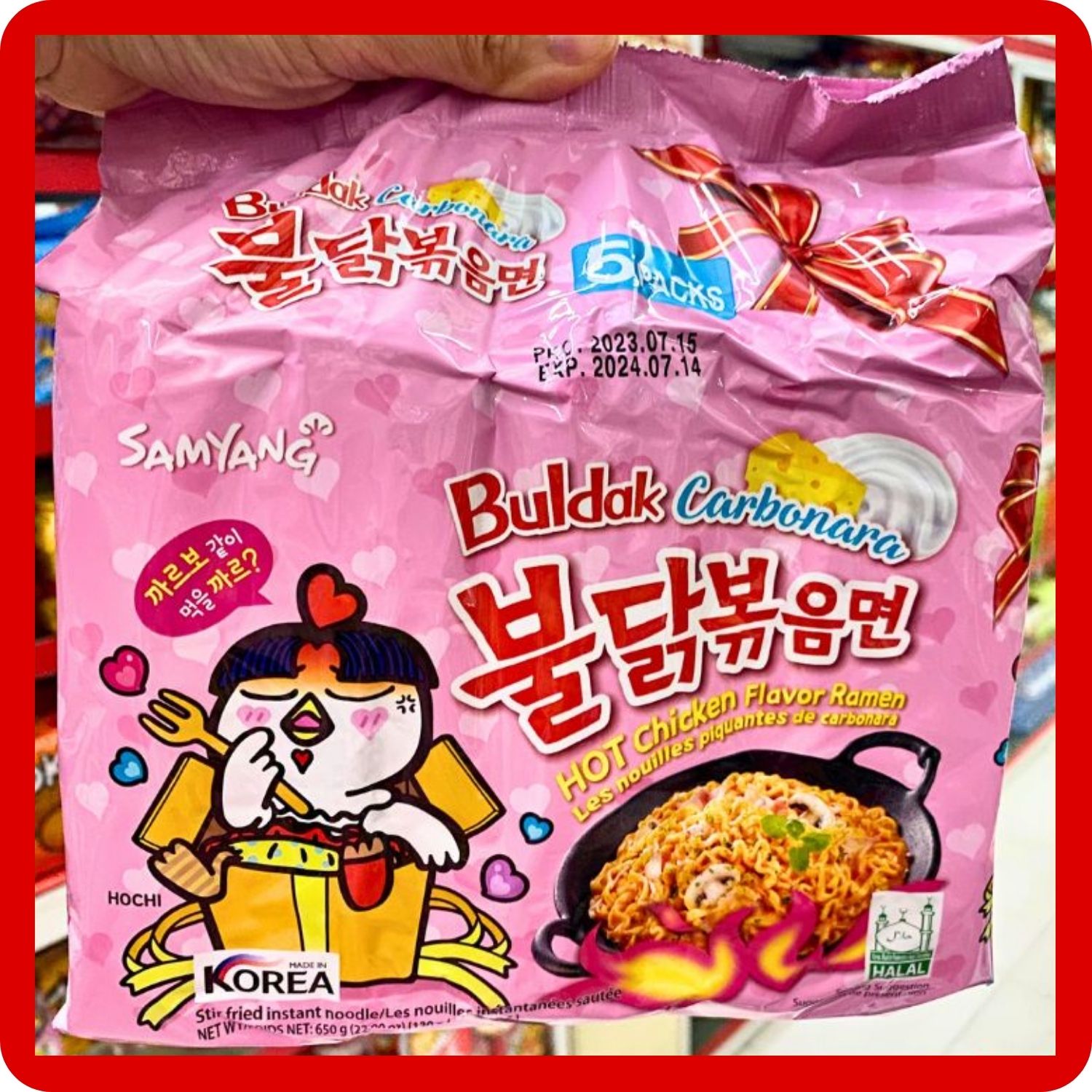 Bịch 5 gói mì khô gà cay Samyang vị Carbonara Hàn Quốc