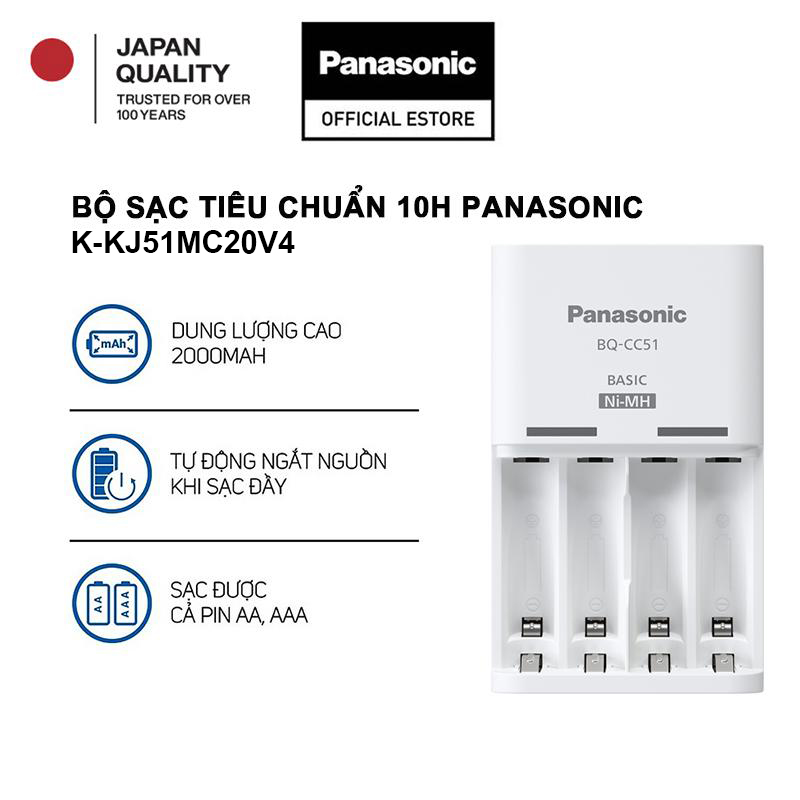 Bộ sạc tiêu chuẩn 10h Panasonic K-KJ51MC20V4 - Tặng kèm 2 viên pin sạc eneloop trắng AA - Hàng chính hãng