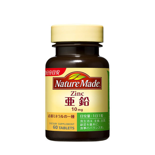 Viên uống bổ sung kẽm nature made nhật bản - hàng nội địa nhật