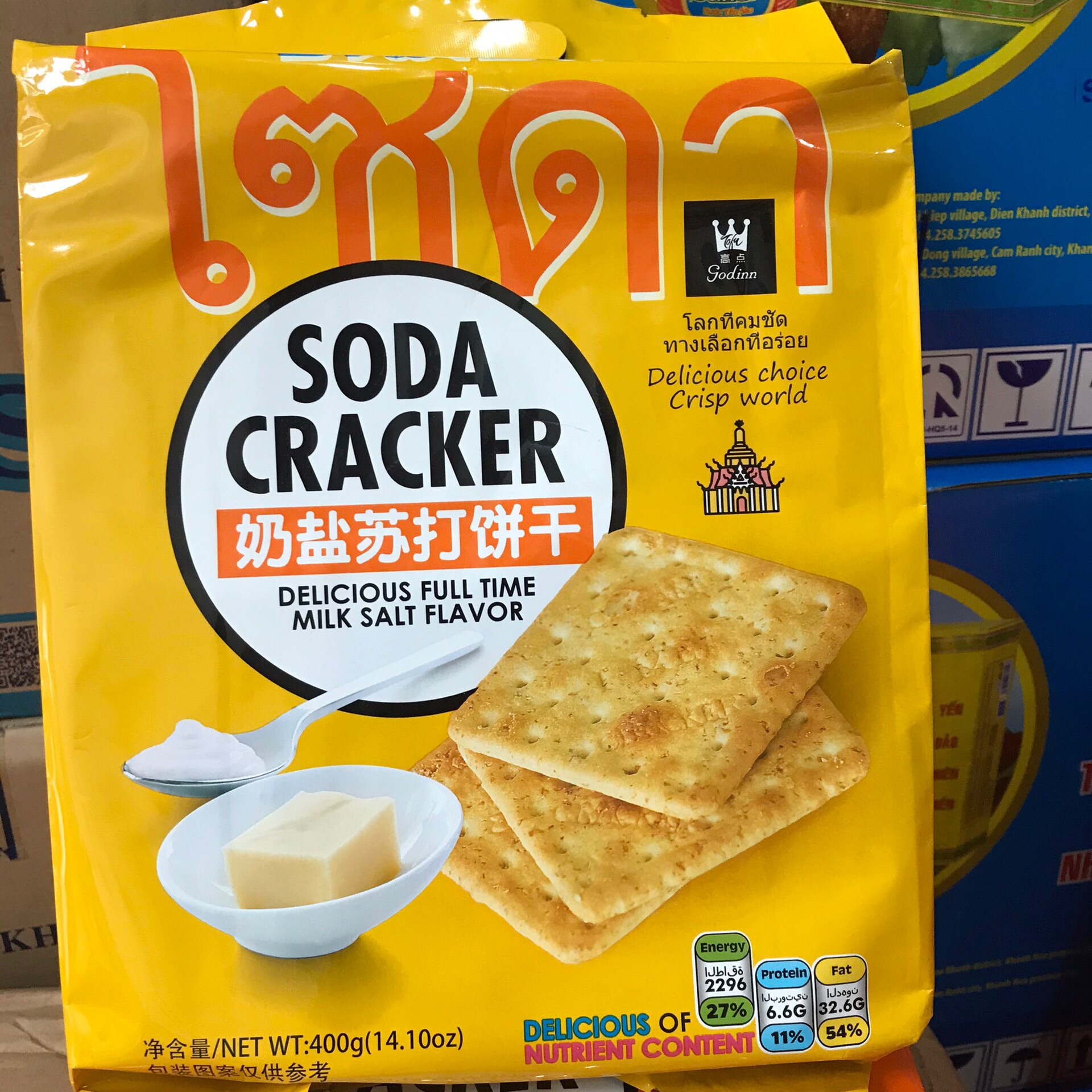 Bánh Quy Thái Lan Soda Cracker 400gr