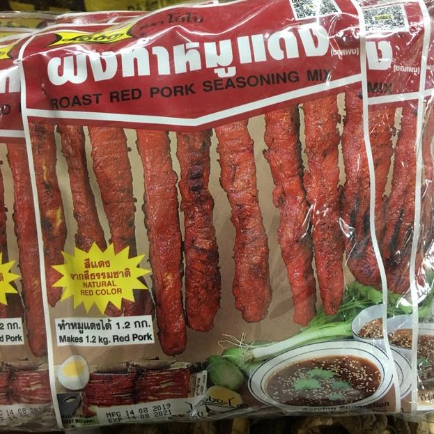 Gia vị ướp thịt xá xíu Thái Lan màu đẹp, hấp dẫn, hương vị đậm đà