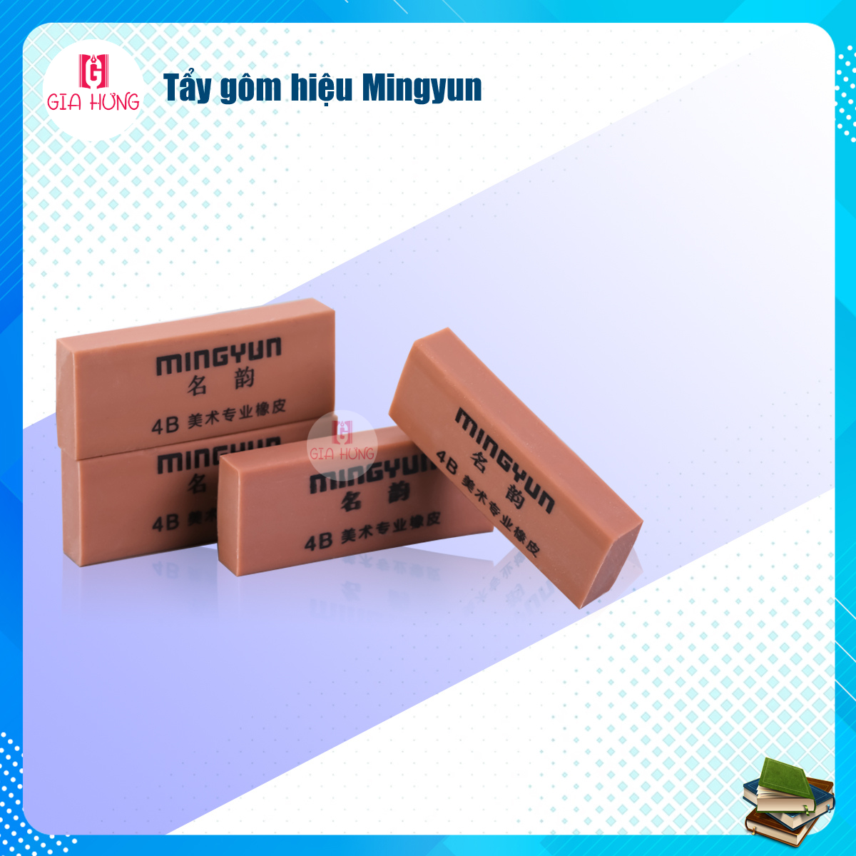 Cục Gôm Tẩy Sạch Sẽ, Ít Vụn, Không Mòn Giấy - Phù Hợp Cho Học Sinh, Sinh Viên, Văn Phòng, Vẽ Tranh, Phác Thảo